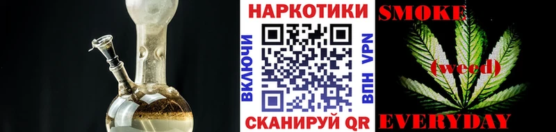 Продажа наркотиков Слюдянка COCAIN  Амфетамин  ГАШИШ 