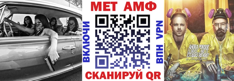 гидра   Слюдянка  АМФ 98% 