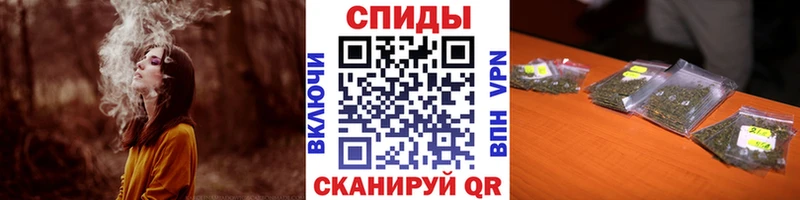 Бутират BDO  Слюдянка 