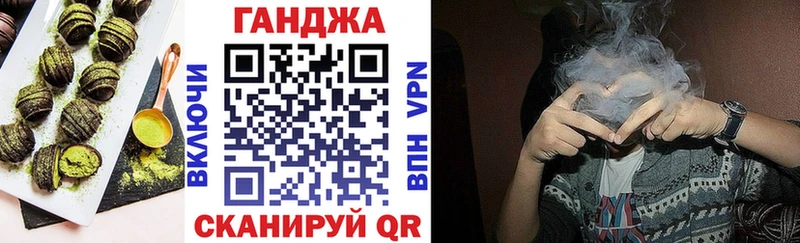 Еда ТГК конопля  ссылка на мегу как войти  Слюдянка 