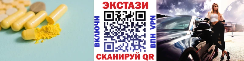 blacksprut зеркало  Слюдянка  Экстази Philipp Plein 