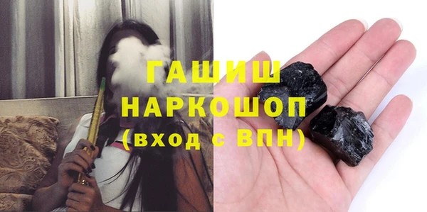 дурь Нея