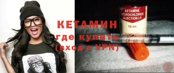 не бодяженный Абдулино