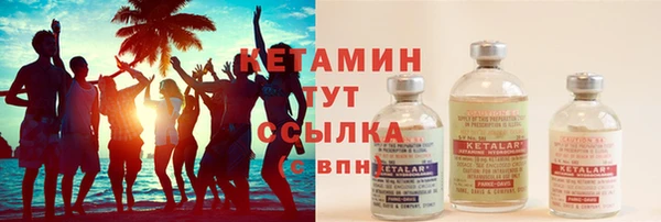 не бодяженный Абдулино