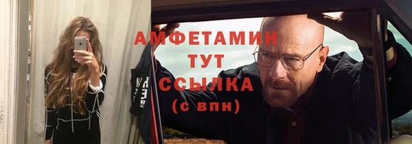 метадон Абаза