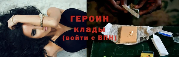 не бодяженный Абдулино