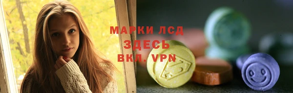 мяу мяу мука Алексин