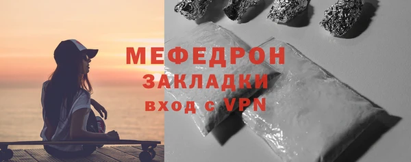 не бодяженный Абдулино