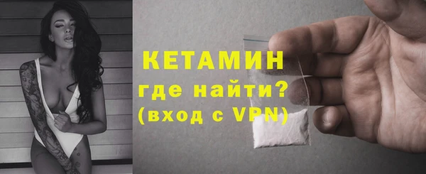 не бодяженный Абдулино