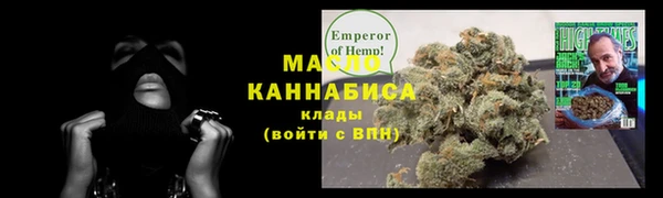 каннабис Алзамай
