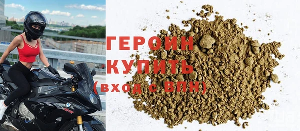 метадон Абаза
