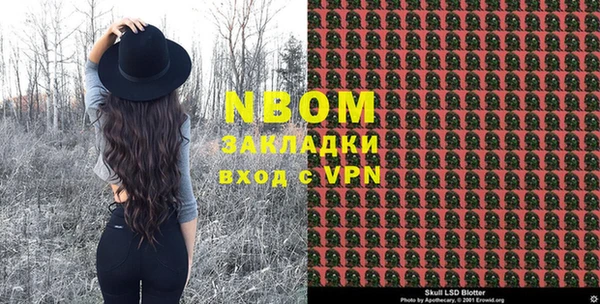 скорость Алексеевка