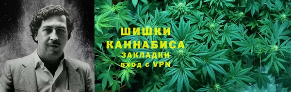 мяу мяу мука Абинск