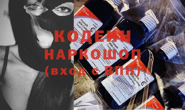 2c-b Нефтегорск