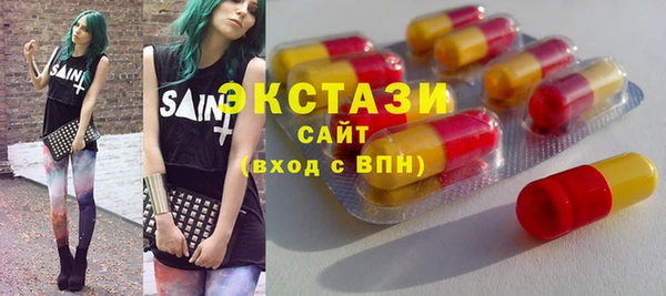 дурь Нея