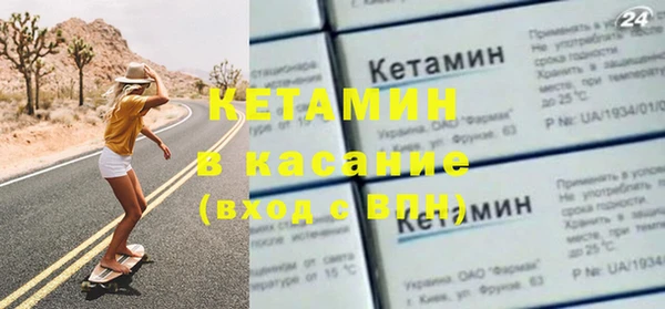дурь Нея