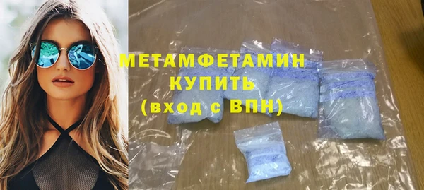 не бодяженный Абдулино