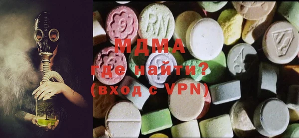 дурь Нея