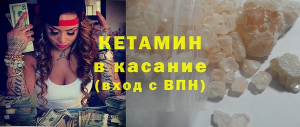 мяу мяу мука Абинск