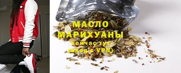2c-b Нефтегорск