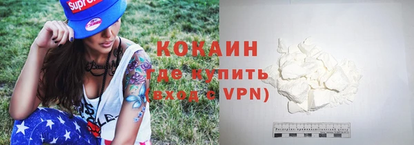 не бодяженный Абдулино